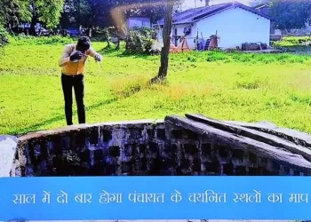 jaldoot-app-monitoring-wells